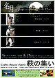 >> C[Wg