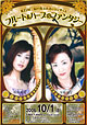 >> C[Wg