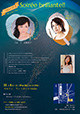 >> C[Wg