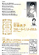 >> C[Wg