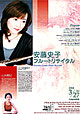 >> C[Wg