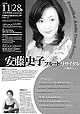 >> C[Wg
